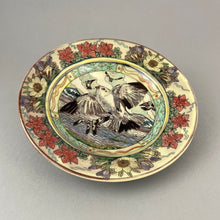 Load image into Gallery viewer, 36. Small Formal Bowl with Snow Bunting