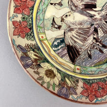 Load image into Gallery viewer, 36. Small Formal Bowl with Snow Bunting