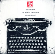 Load image into Gallery viewer, Nature Notes