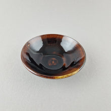Load image into Gallery viewer, Light Through Dark Water Small Bowl
