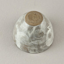 Load image into Gallery viewer, Cirrus Small Bowl
