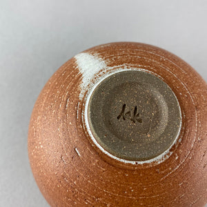 Harvest Moon Small Bowl