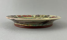 Load image into Gallery viewer, 36. Small Formal Bowl with Snow Bunting
