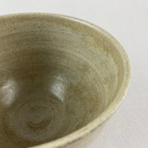 Lichen Bowl