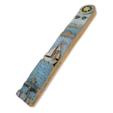 Load image into Gallery viewer, Sailing Past Bass Rock
