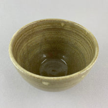 Load image into Gallery viewer, Sphagnum Bowl
