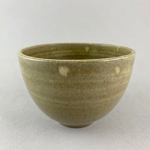 Sphagnum Bowl